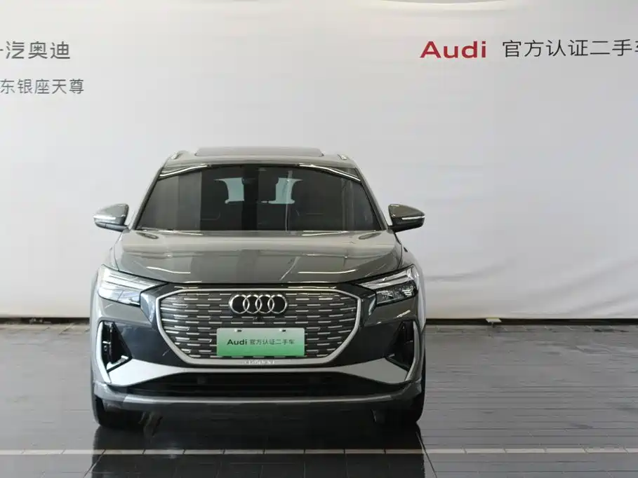Audi Q4 e-tron — миниатюра 2