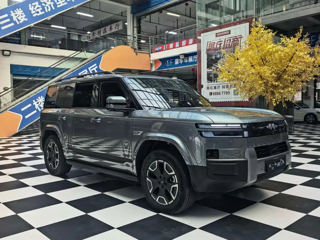 Fang Cheng Bao Ti 7 — миниатюра 3