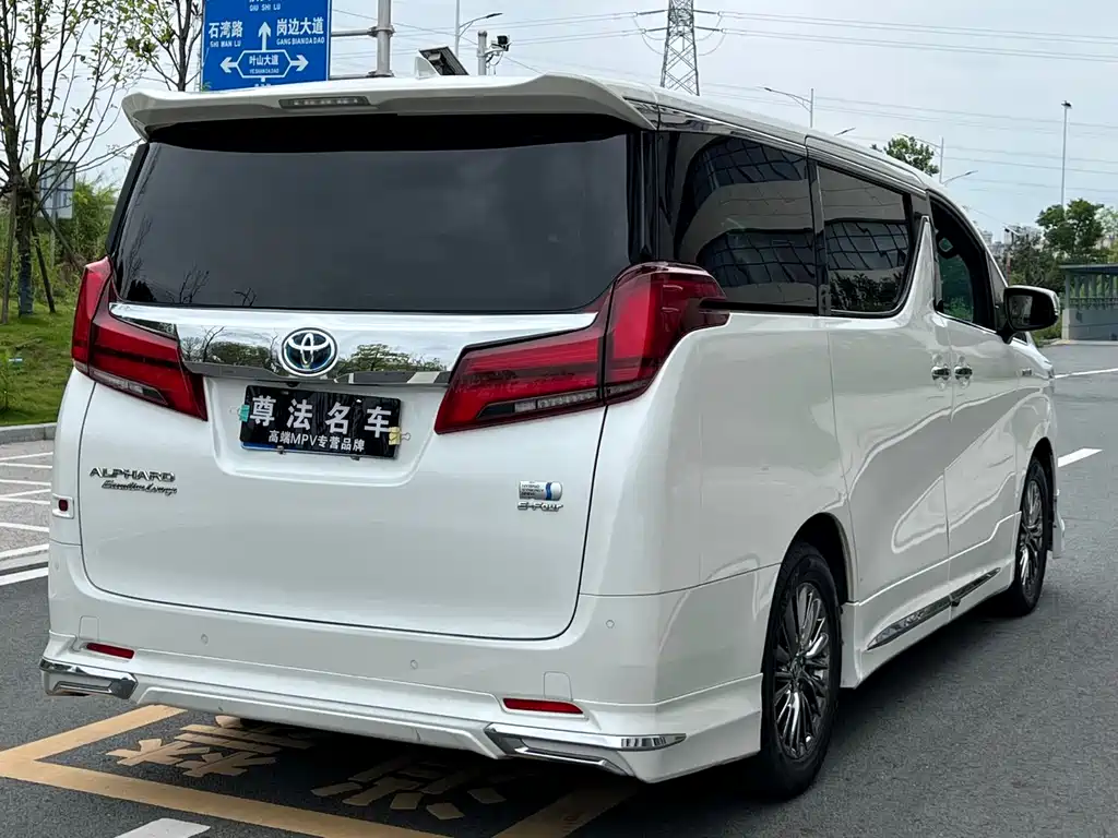 Toyota Alphard 2020 2.5L Luxury