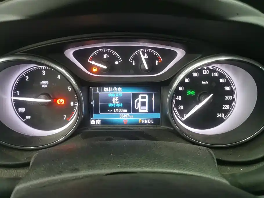 Buick Envision Plus — миниатюра 14