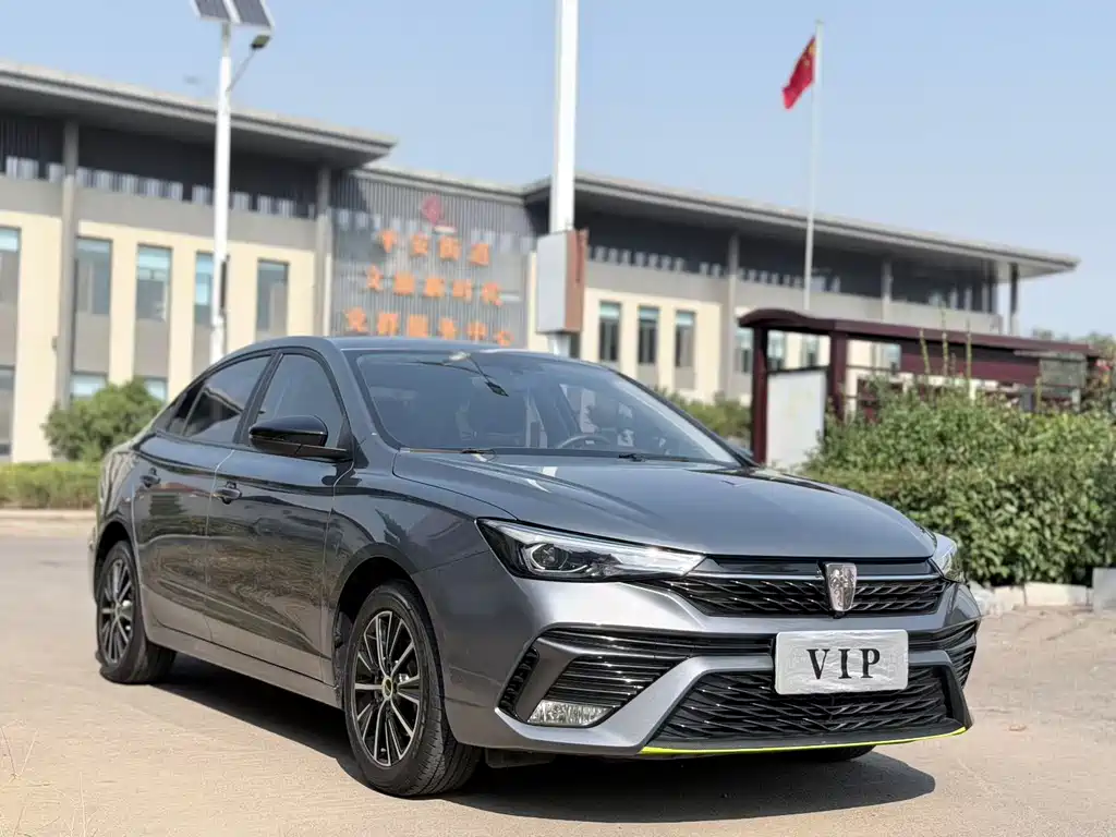 Roewe i5 — миниатюра 3