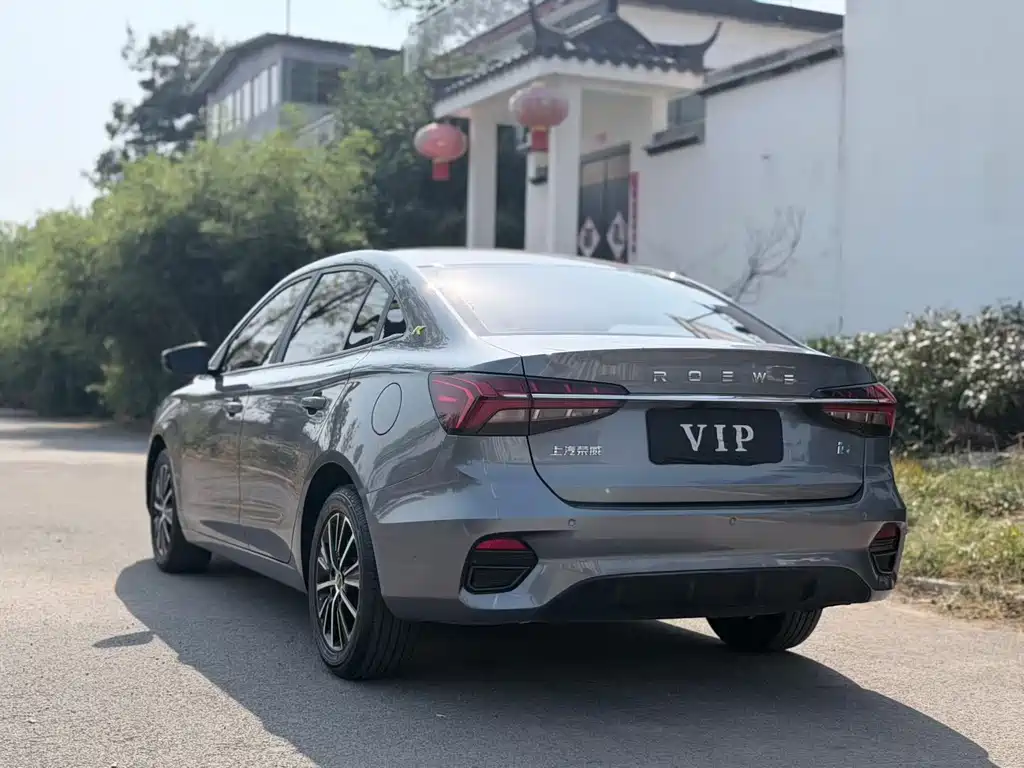 Roewe i5 — миниатюра 9