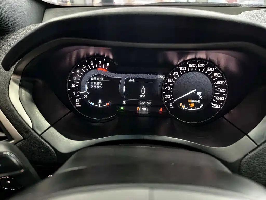 Lincoln MKZ — миниатюра 11