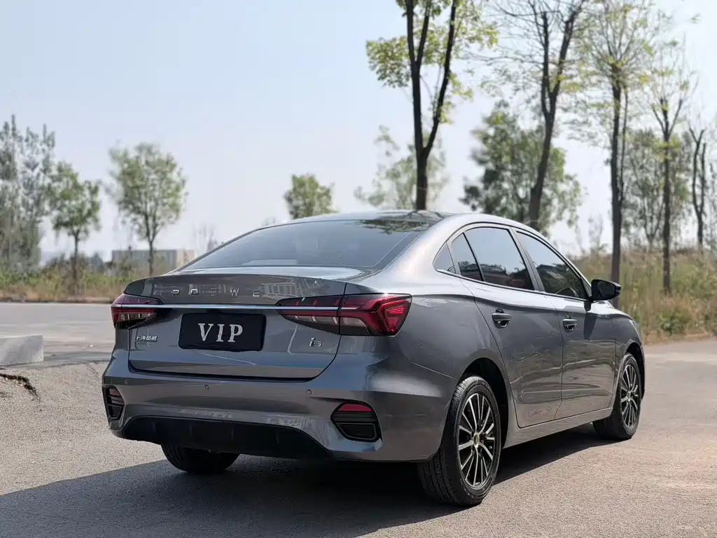 Roewe i5 — миниатюра 7