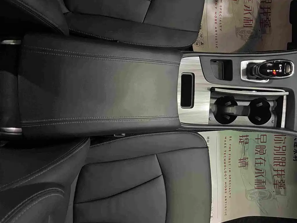 Buick LaCrosse — миниатюра 12