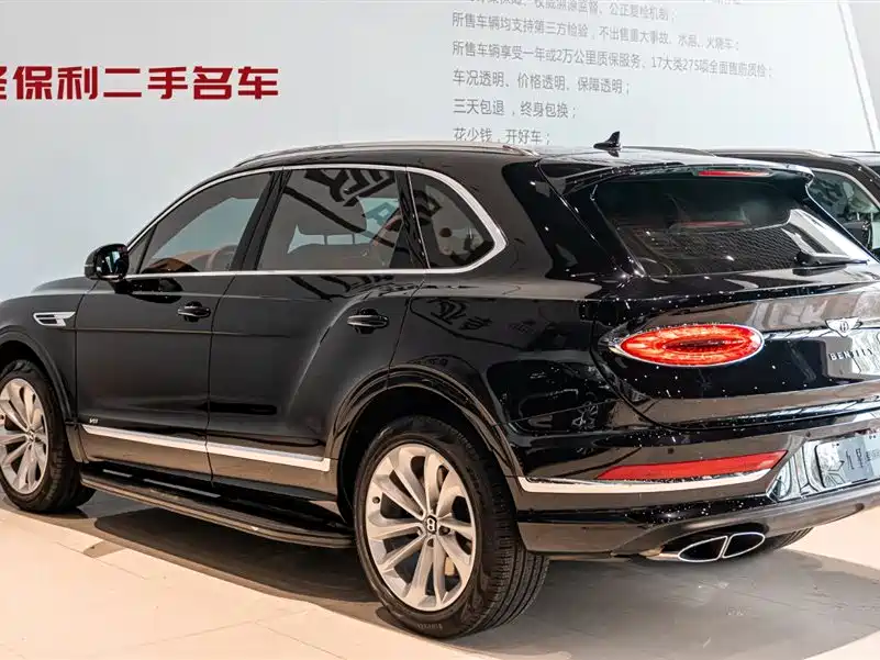 Bentley Bentayga 2022 4.0T V8