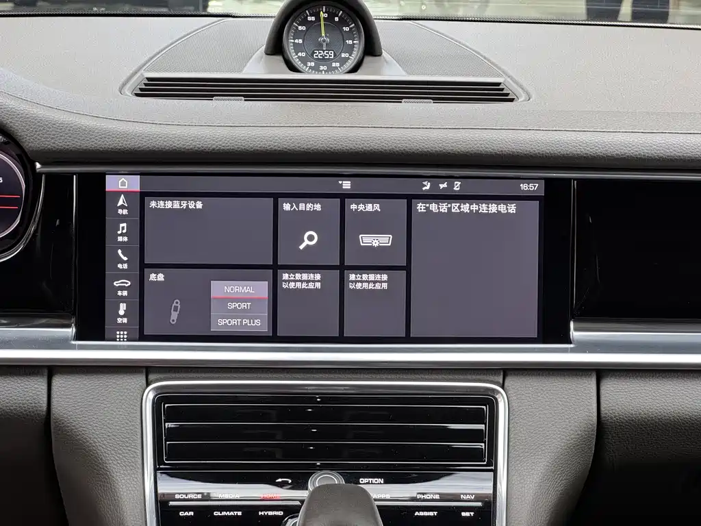 Porsche Panamera Hybrid — миниатюра 12