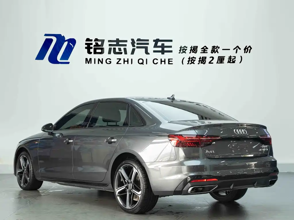 Audi A4L — миниатюра 8