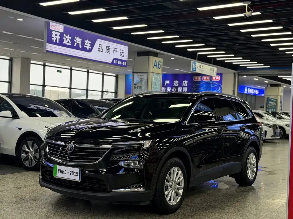 Buick Enclave