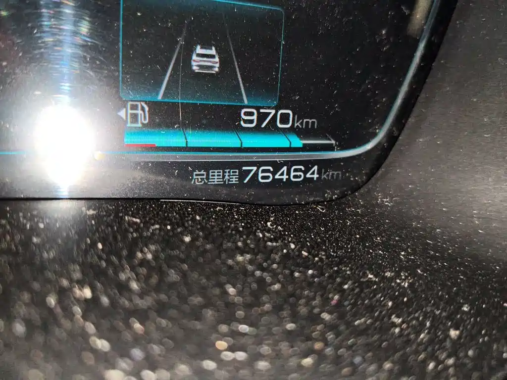 BYD PLUS New Energy — миниатюра 8