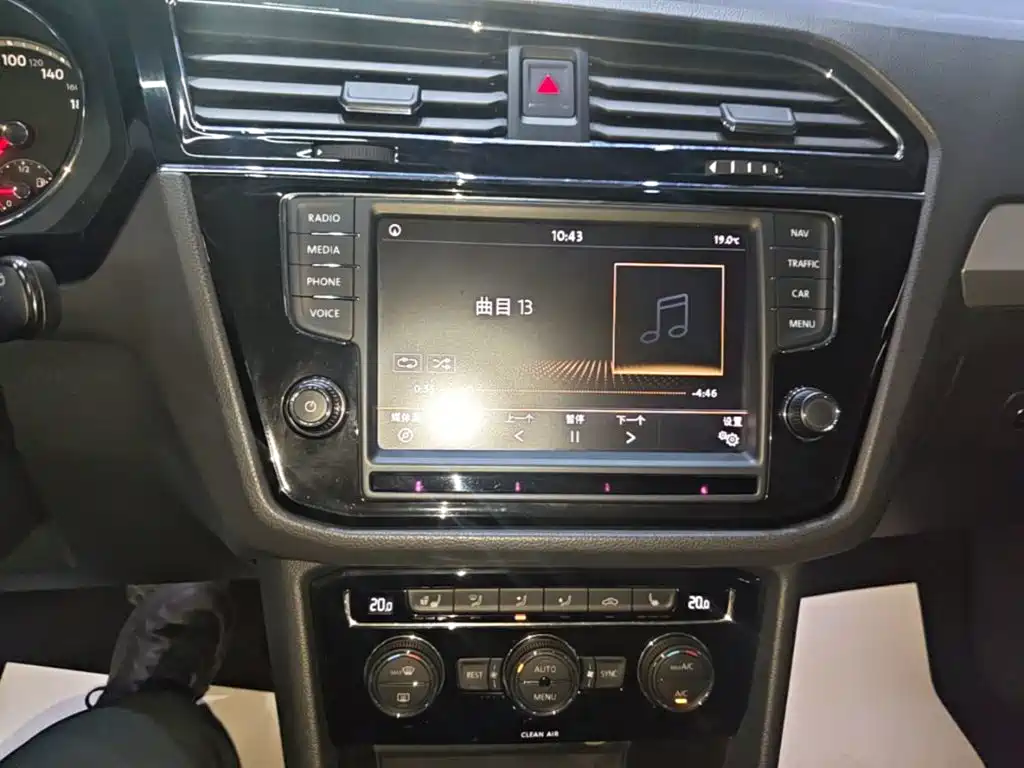 Volkswagen Tiguan L — миниатюра 13