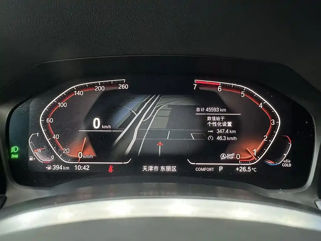BMW 3 Series — миниатюра 12