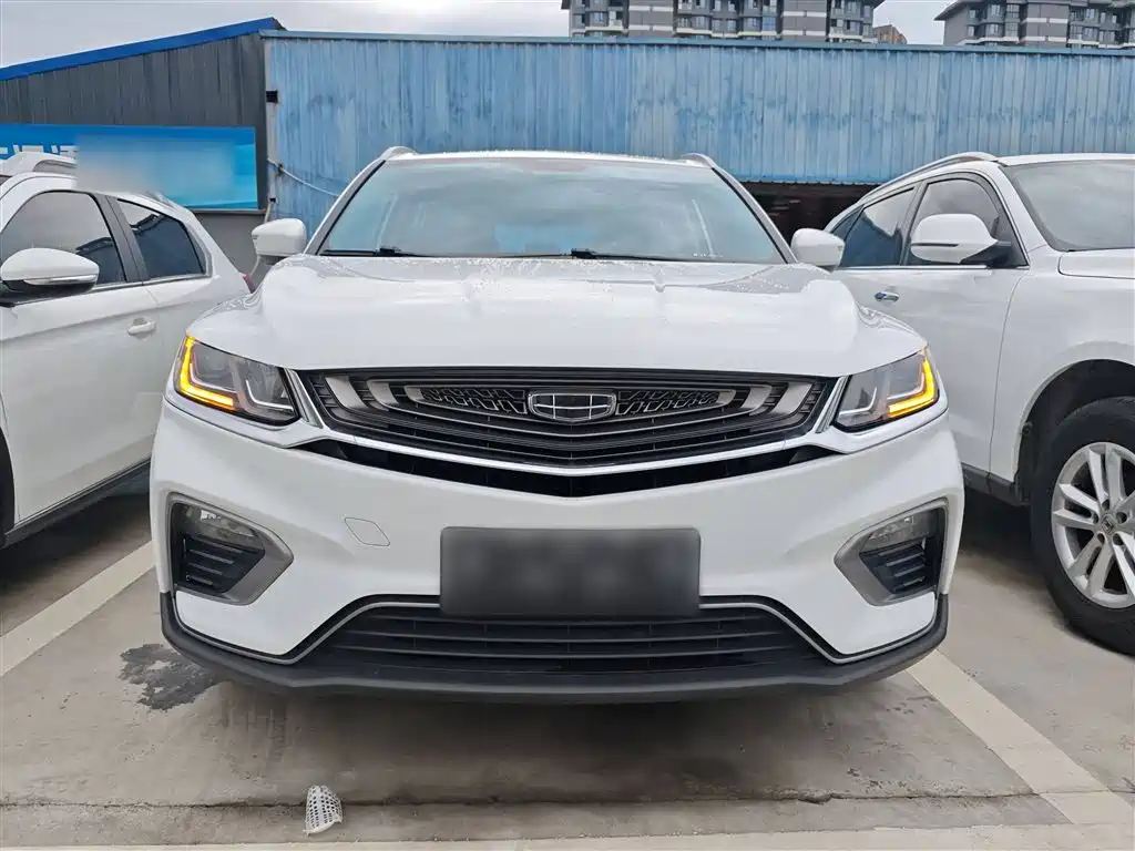 GEELY AUTOMOBILE BINYUE