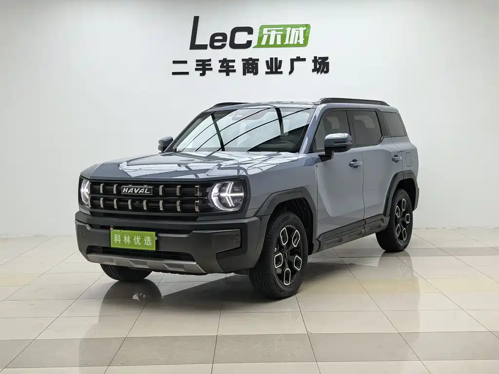 2023 Haval H3 - zdjęcie 1 z 20
