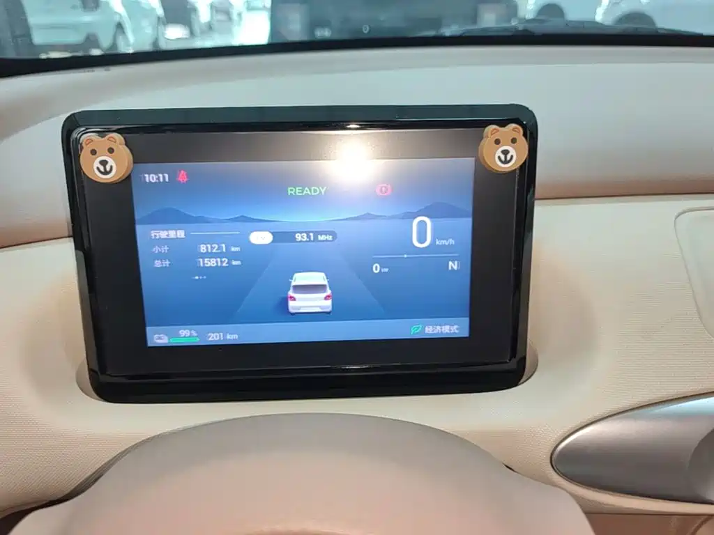 Wuling MINIEV — миниатюра 12