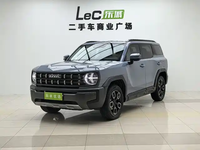 2023 Haval H3