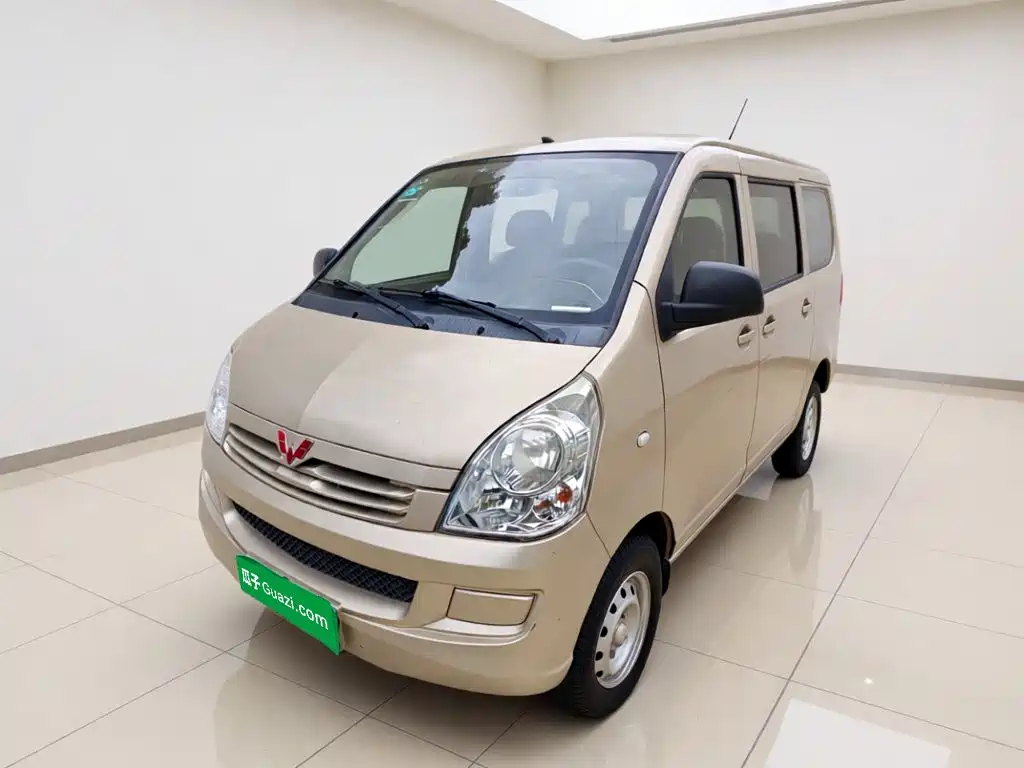 Wuling Rongguang