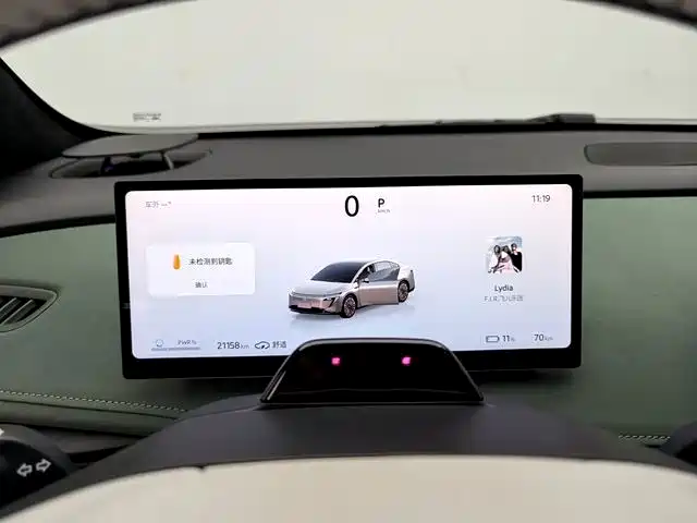 Nissan N7 — миниатюра 7