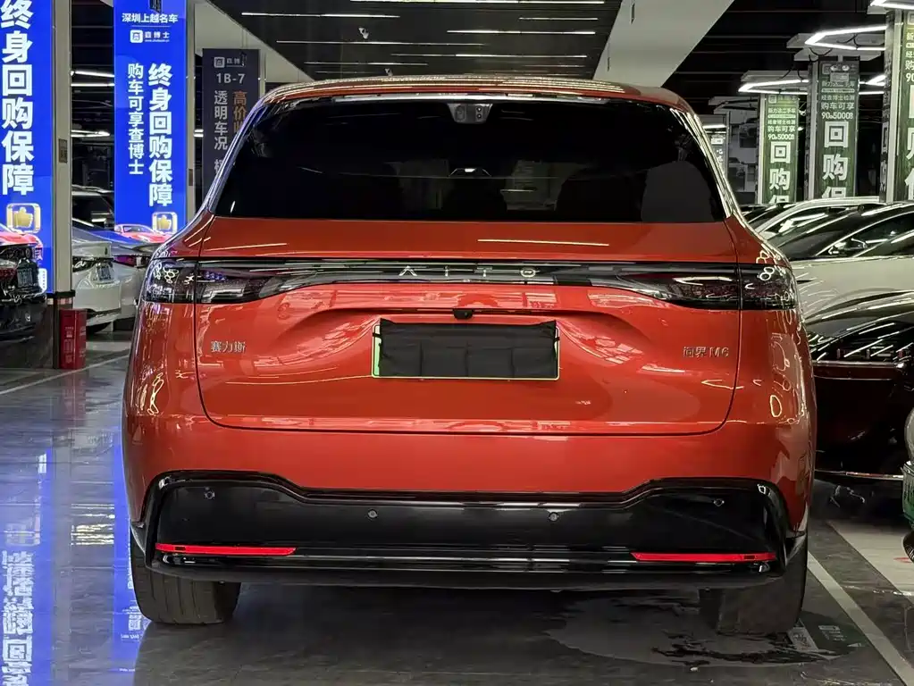 AITO AITO M6 — миниатюра 5