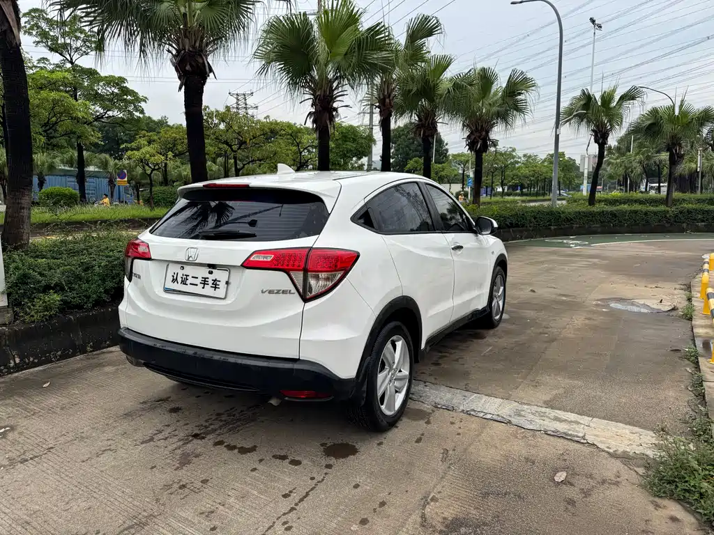 Honda Vezel 2020 1.5L CVT Elite