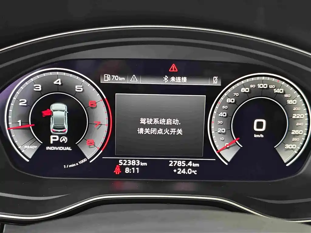 Audi Q5L — миниатюра 18