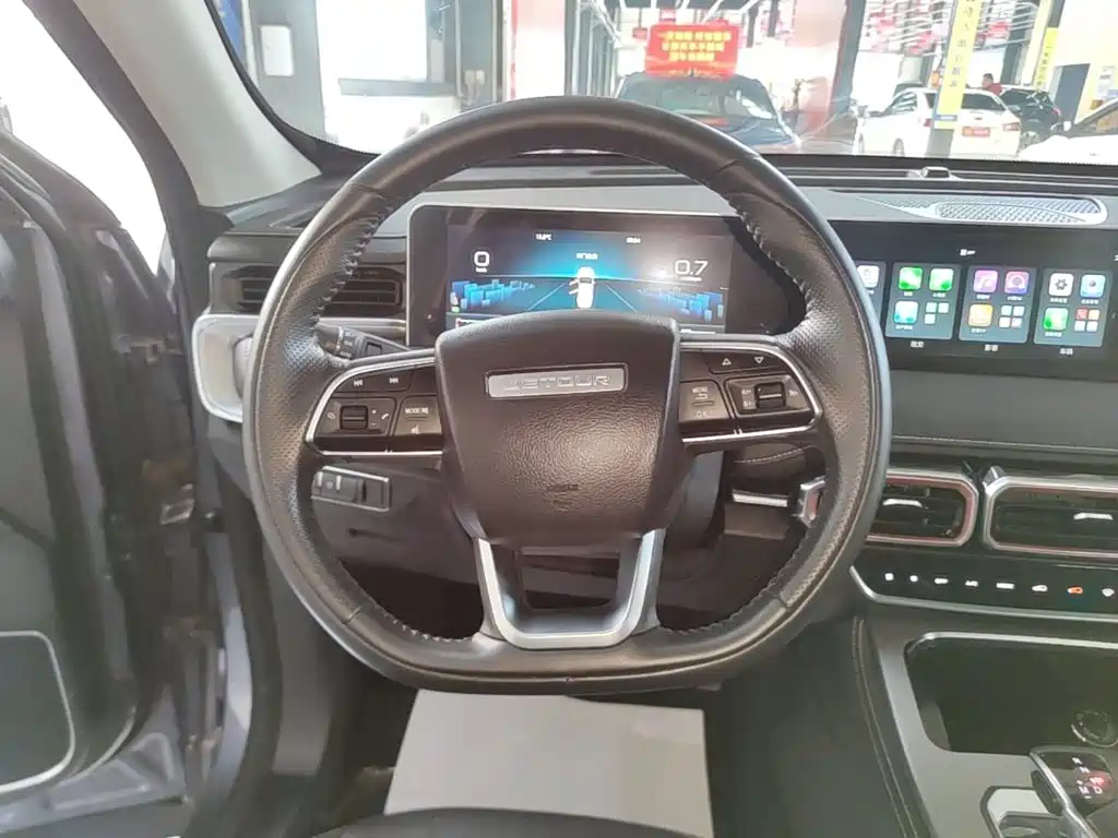 Jetour X70 PLUS — миниатюра 11