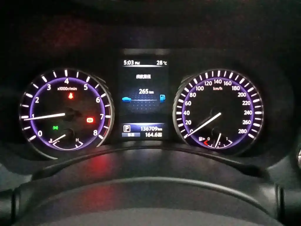 Infiniti Q50L — миниатюра 8