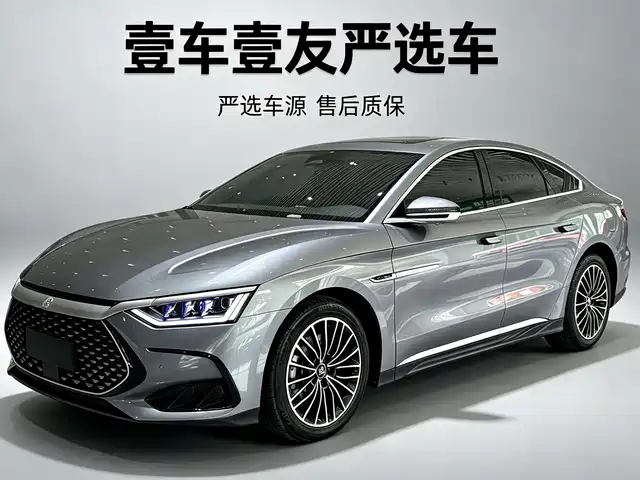 BYD Han