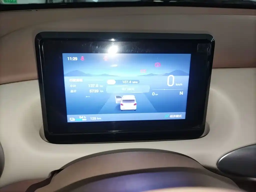 Wuling MINIEV — миниатюра 12