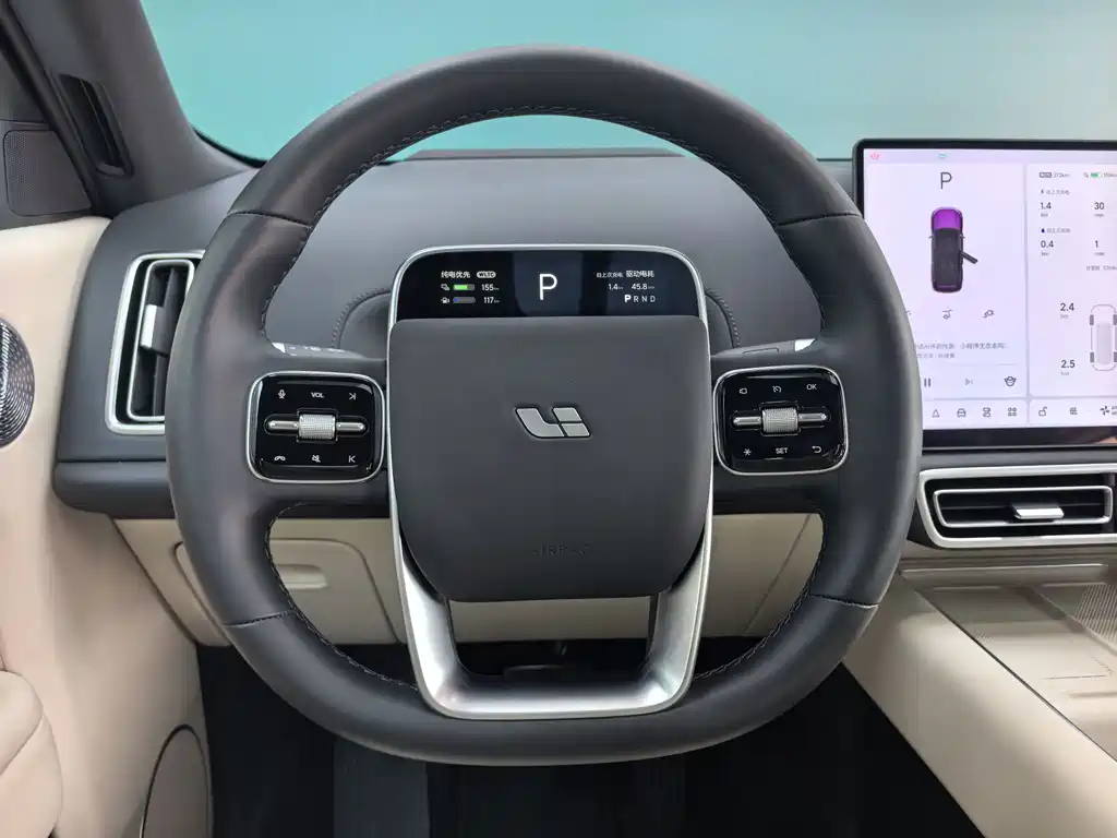Li Auto L9 2025 Ultra