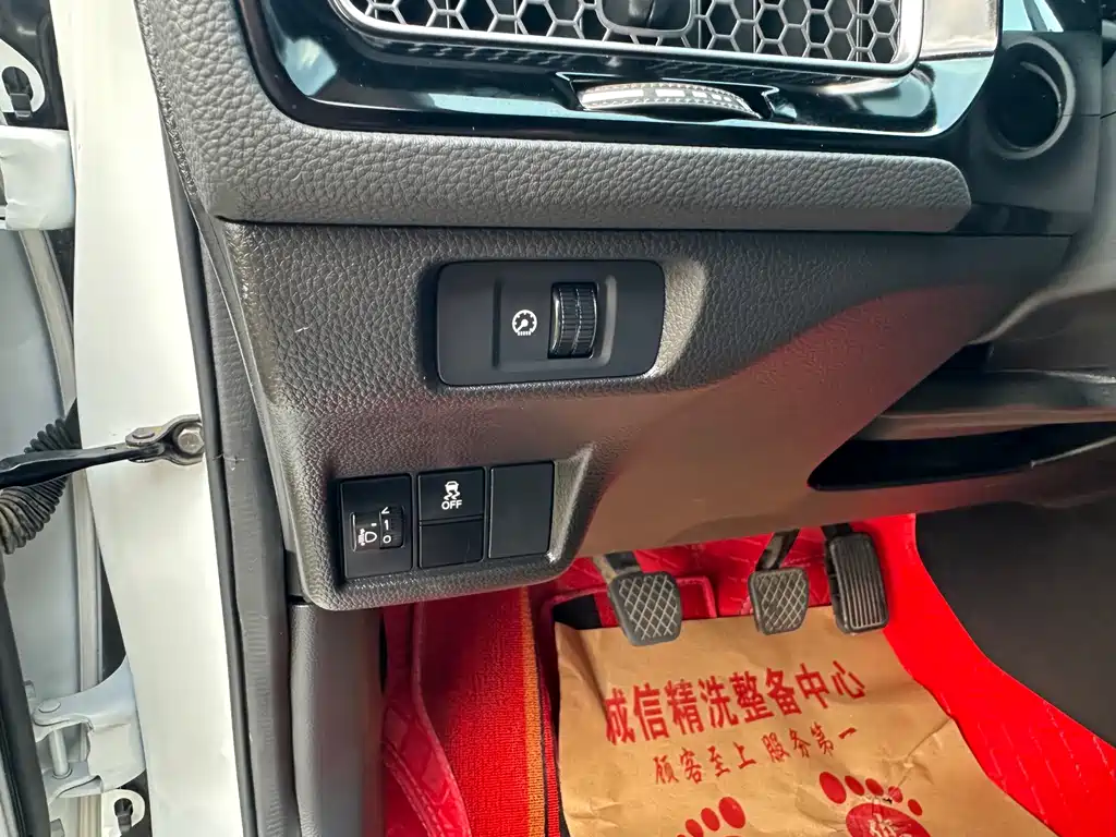 Honda Integra — миниатюра 7