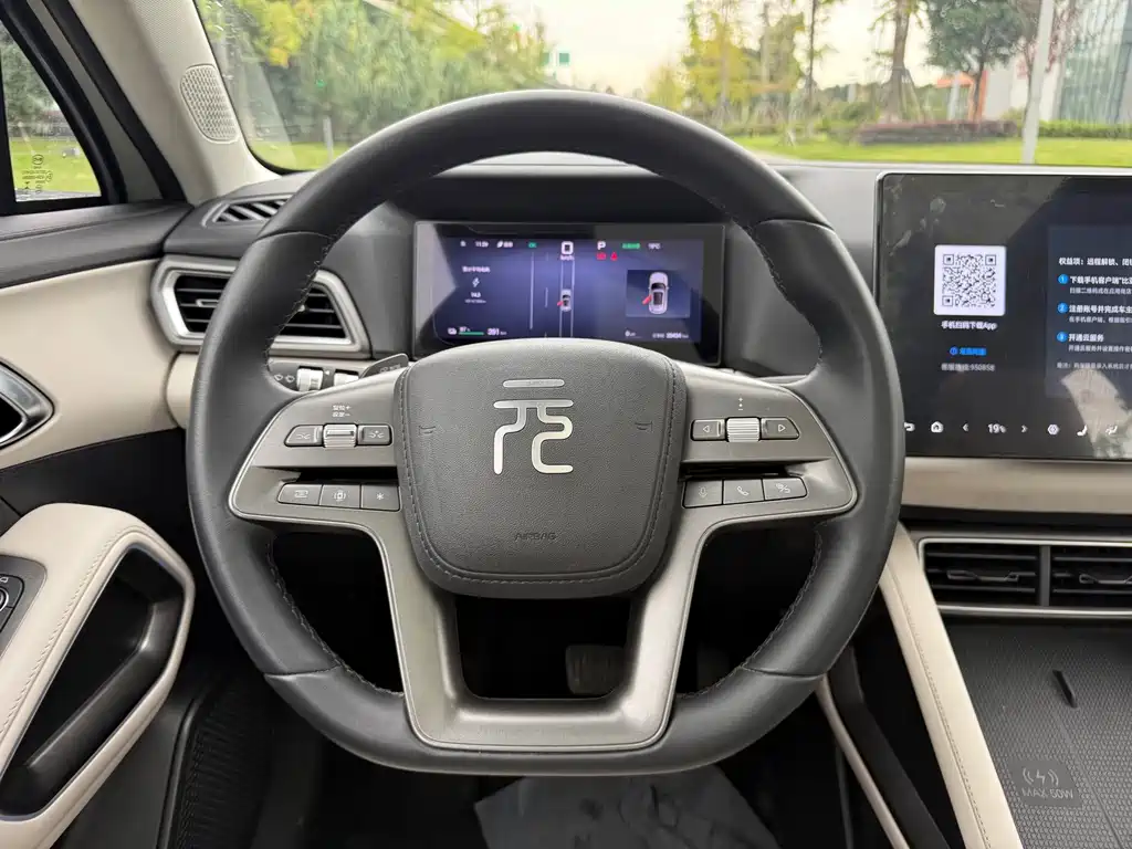 BYD Yuan UP — миниатюра 11