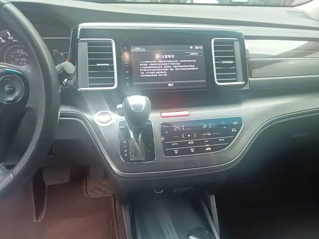 Honda Elysion — миниатюра 13