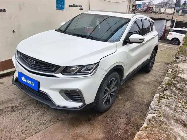 GEELY AUTOMOBILE BINYUE