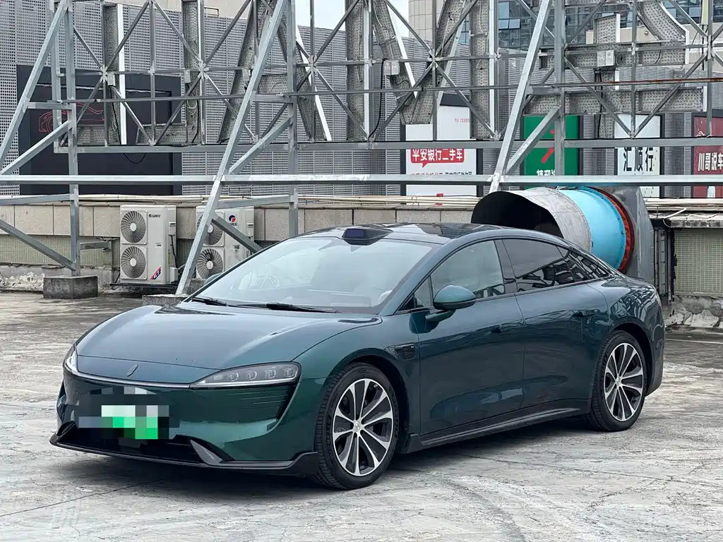 Zhijie S7