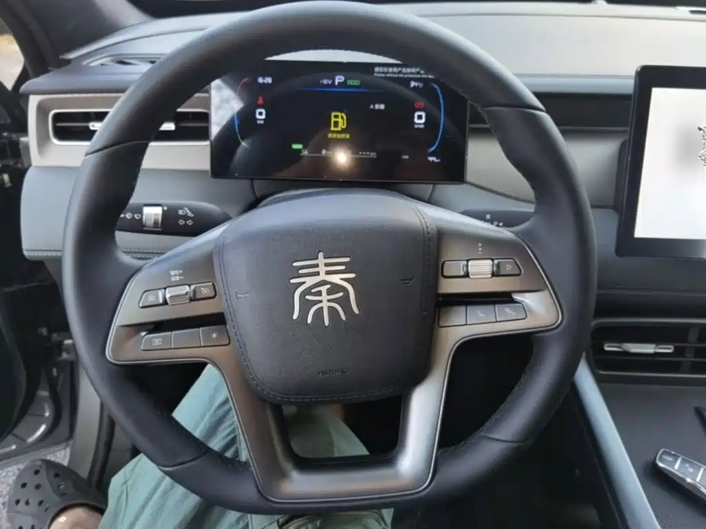 BYD Qin Plus — фотографии объявления, Фото 11
