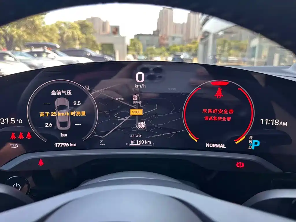 Porsche Taycan — миниатюра 11