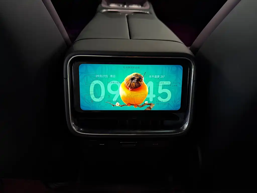 Xiaomi YU7 — миниатюра 19