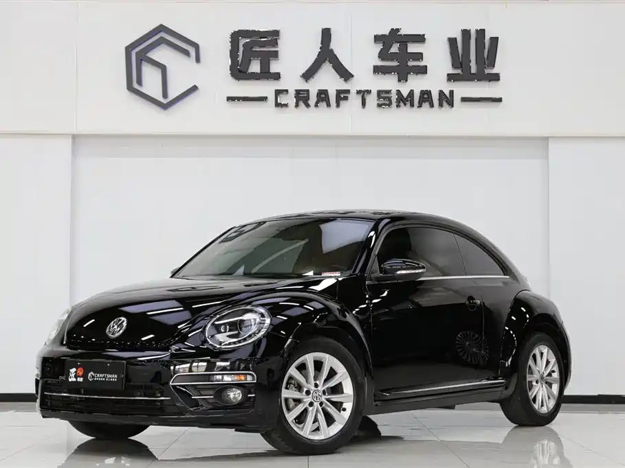 Volkswagen Beetle 2019