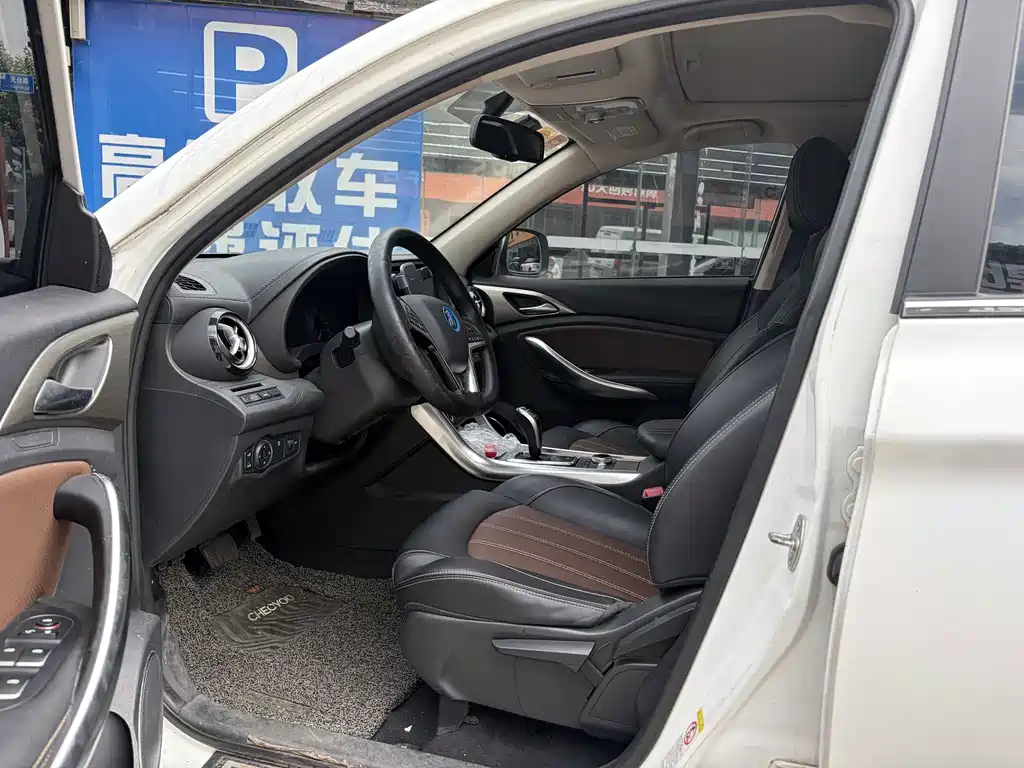 BYD New Energy — миниатюра 9