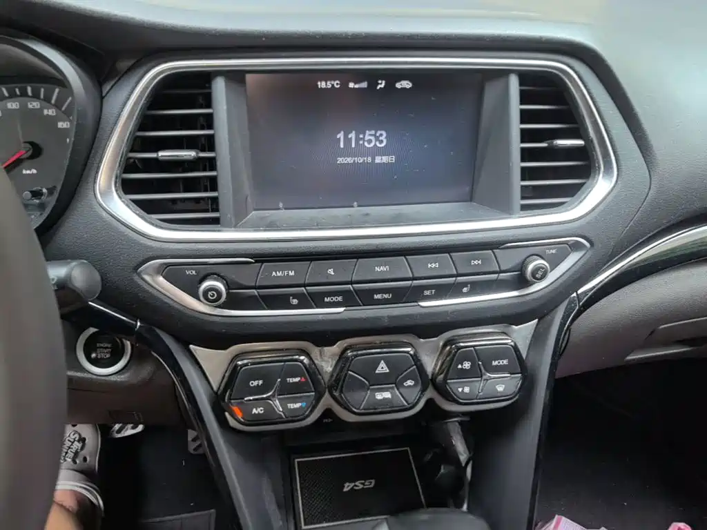 GAC Motor Trumpchi GS4 — миниатюра 13