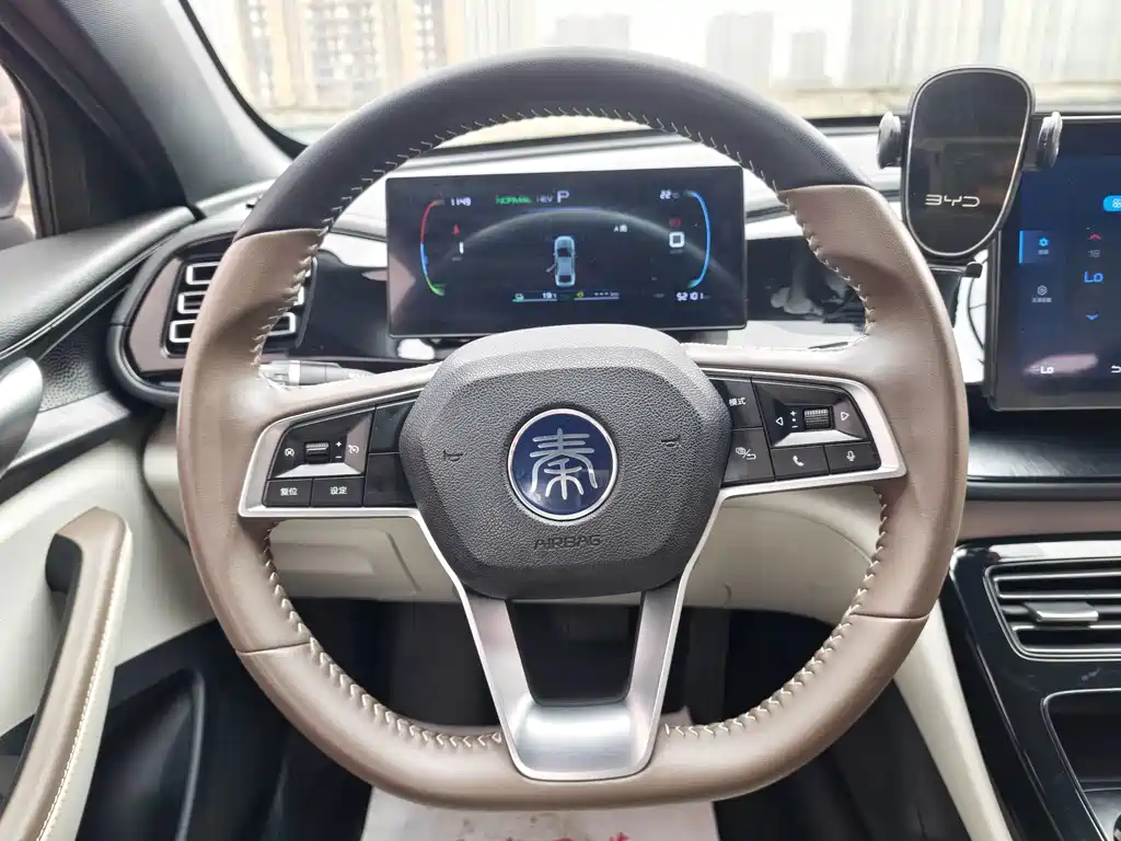 BYD Qin PLUS — миниатюра 11