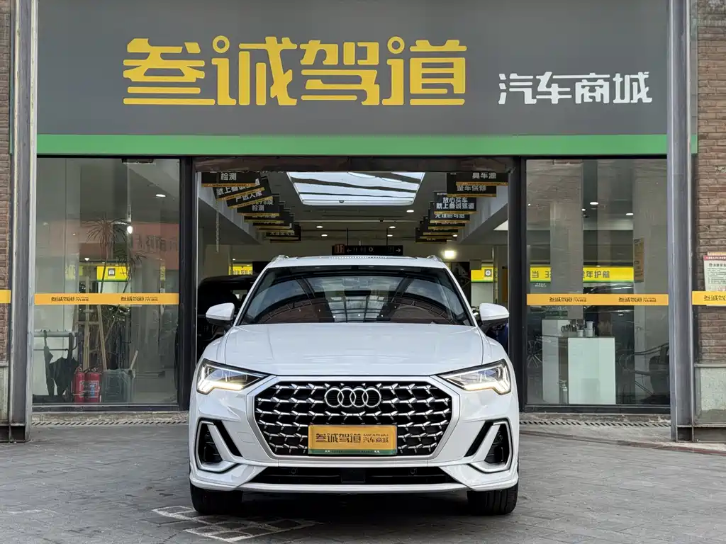 Audi Q3 — миниатюра 2
