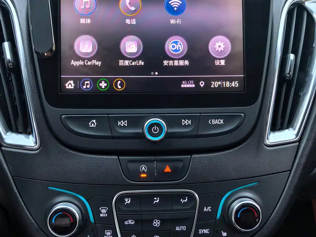 Chevrolet Malibu XL — миниатюра 5