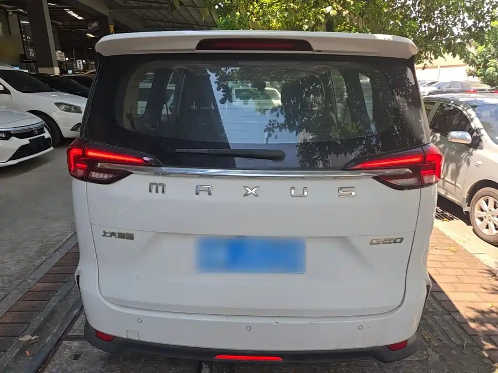 MAXUS G50 — миниатюра 6