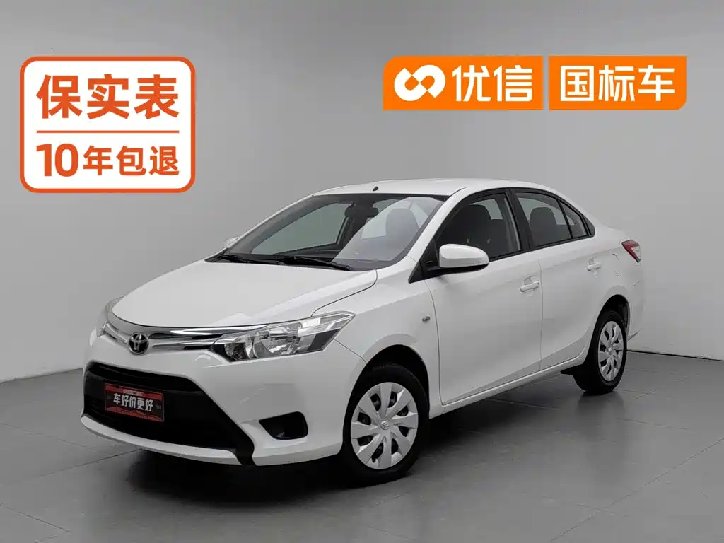 Toyota Vios