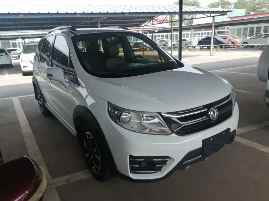 Fengxing XV — миниатюра 4