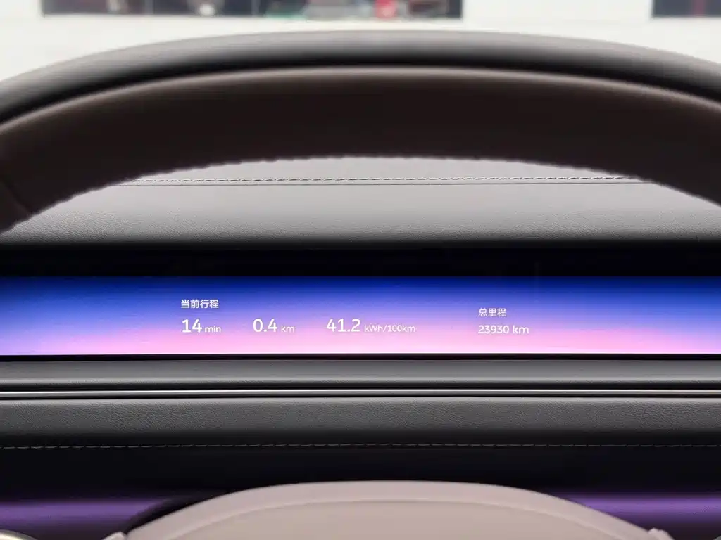 NIO ES8 — миниатюра 16