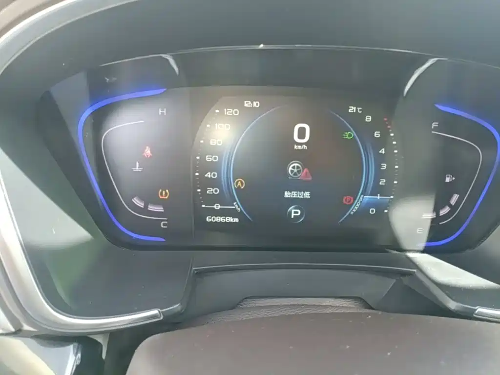 Geely Jia Ji — миниатюра 12