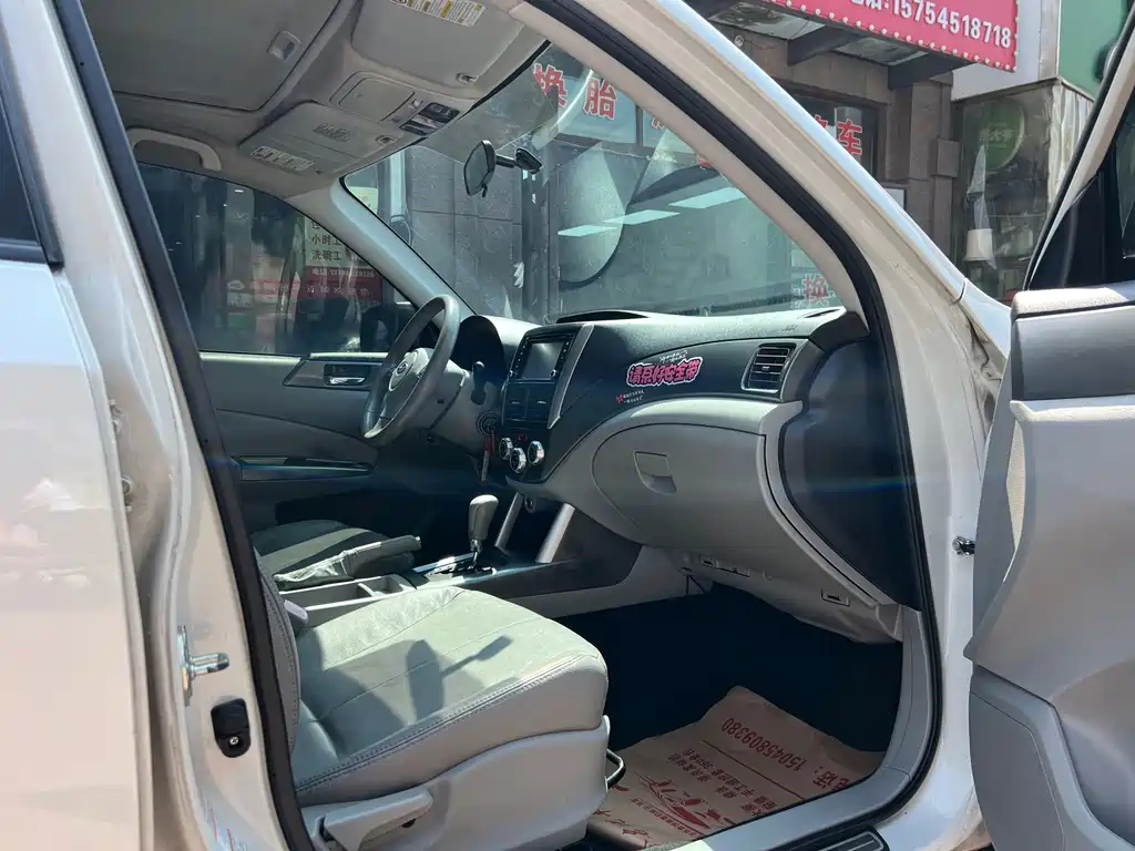Subaru Forester — миниатюра 8